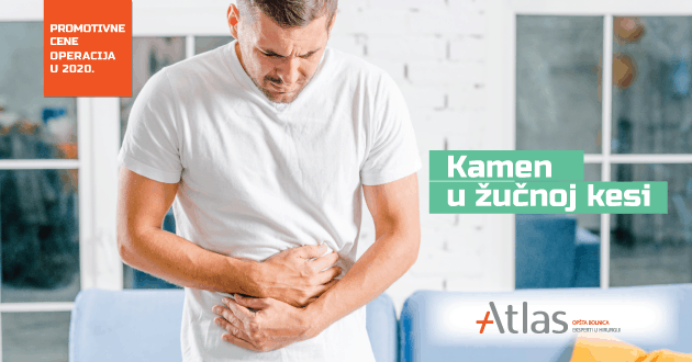 Gallstones (Cholelithiasis) Treatment